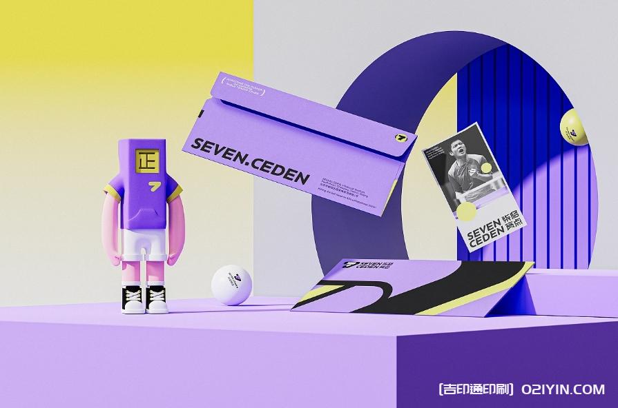 體育教育類品牌VI系統(tǒng)標(biāo)志設(shè)計  第5張