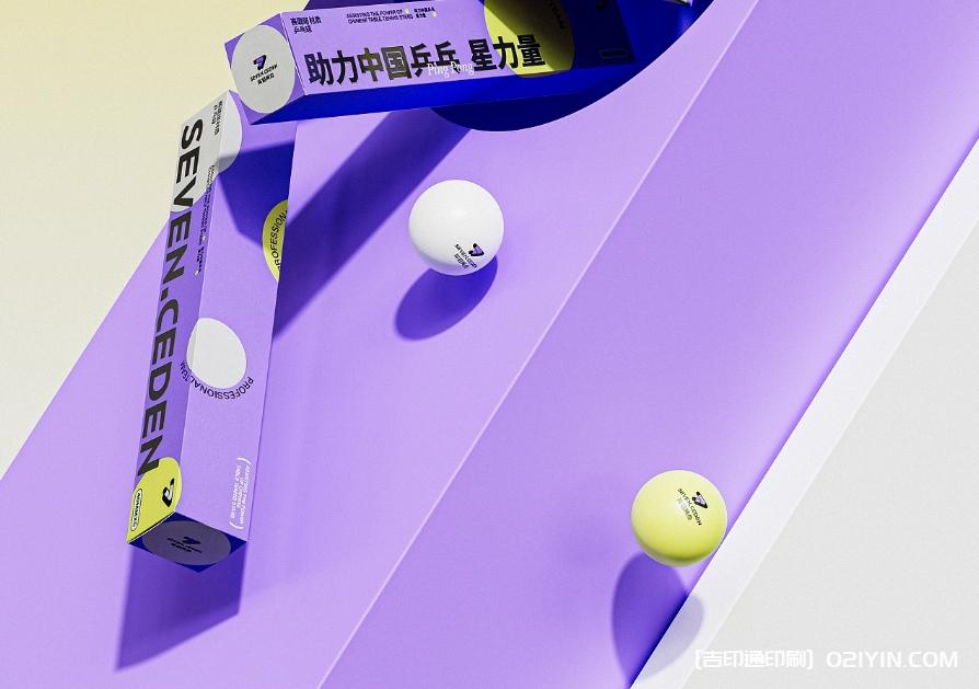 體育教育類品牌VI系統(tǒng)標(biāo)志設(shè)計  第10張