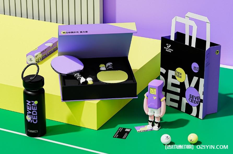 體育教育類品牌VI系統(tǒng)標(biāo)志設(shè)計  第11張