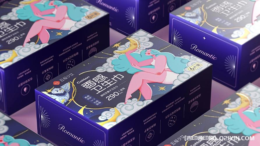 女性私護(hù)品牌包裝全案設(shè)計印刷  第8張