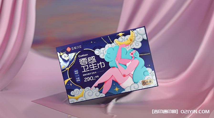 女性私護(hù)品牌包裝全案設(shè)計印刷  第9張