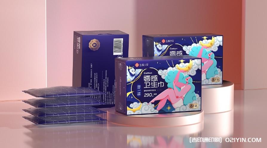 女性私護(hù)品牌包裝全案設(shè)計印刷  第11張