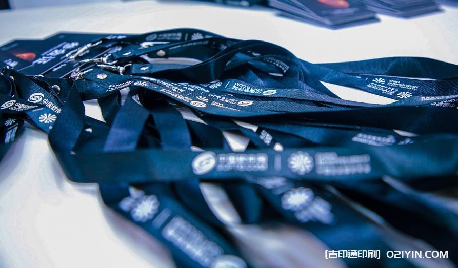 中國企業服務年會媒體物料定制報價  第4張