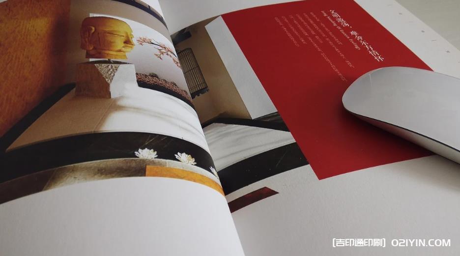 上海樓書印刷材料的選擇