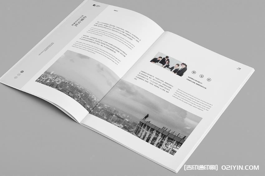 上海樓書印刷的裝訂方式有哪些？