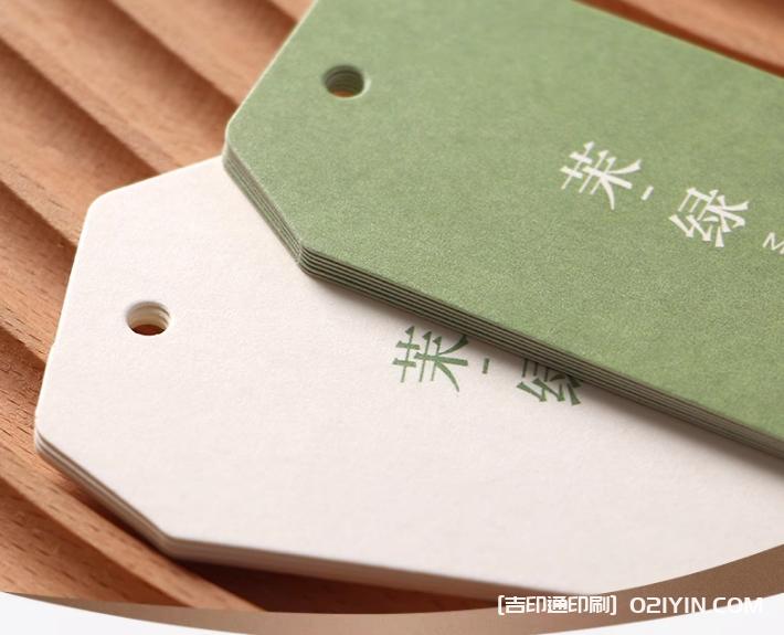 潮牌衣服吊牌印刷  第5張