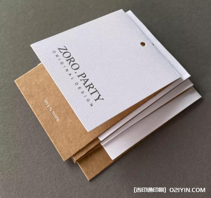 環保的紙質材料高檔服裝店吊牌定做  第5張