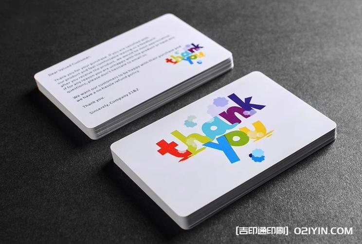 pvc磨砂卡高檔會員卡  第8張