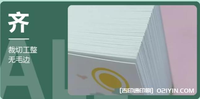 美容院客戶體驗代金券定制  第4張