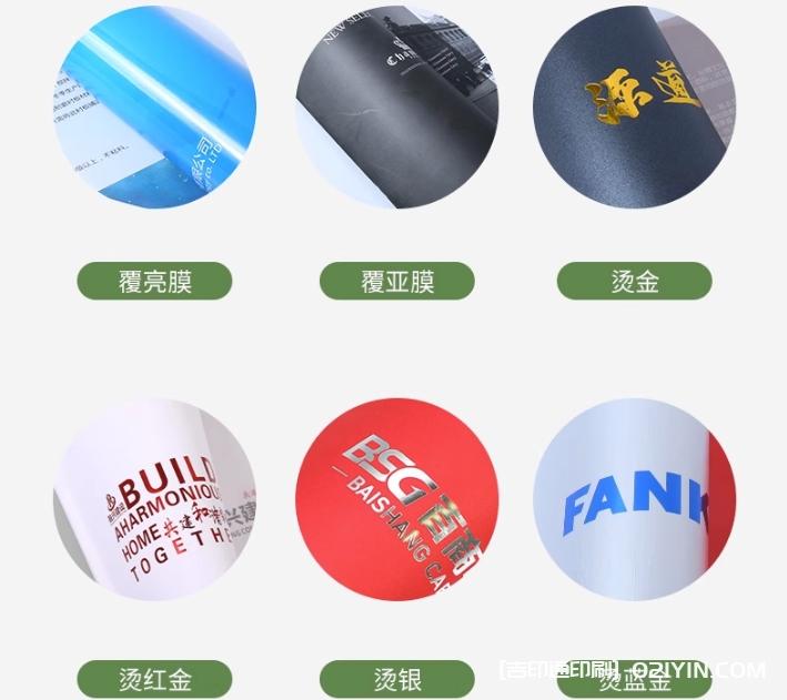 健身沙龍廣告dm單頁(yè)定制  第2張