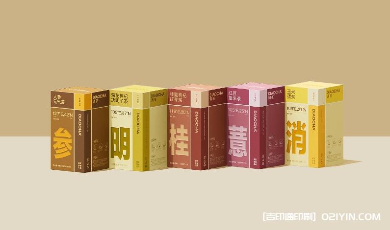 茶品牌包裝印刷及全案設計