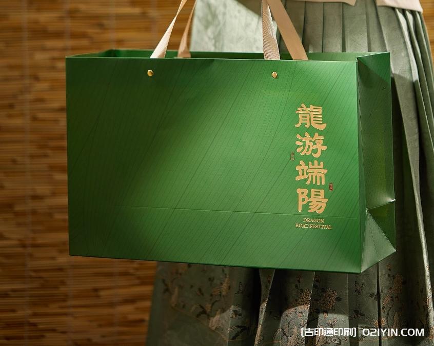 2024龍年端午禮盒印刷  第4張