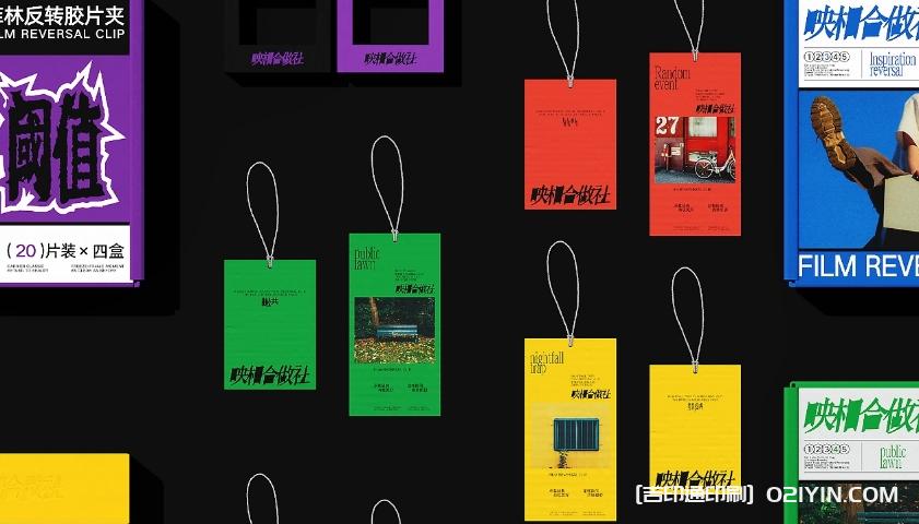 文創(chuàng)手提紙袋設(shè)計(jì)批量印刷報(bào)價(jià)  第3張