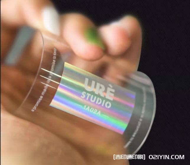 工作室高端透明pvc名片制作 第2張 工作室高端透明pvc名片制作 第2張