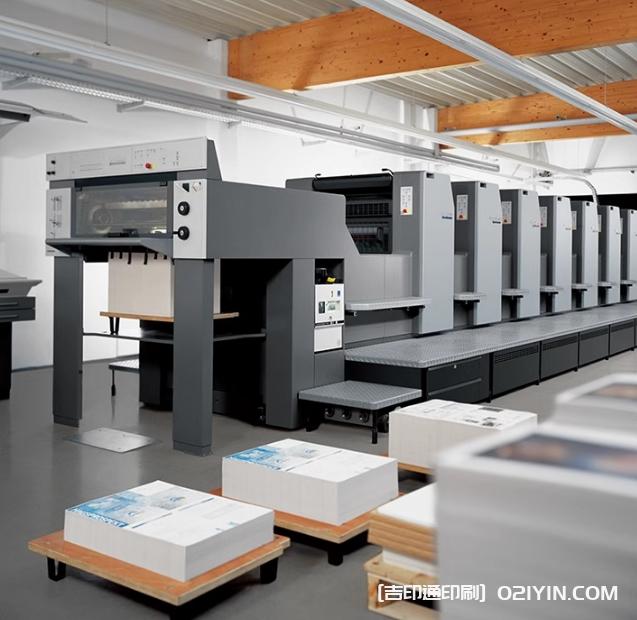 集團(tuán)企業(yè)宣傳冊(cè)印刷源頭工廠  第4張