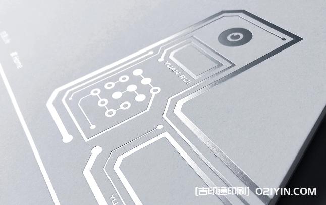 高端畫冊設計印刷報價  第3張