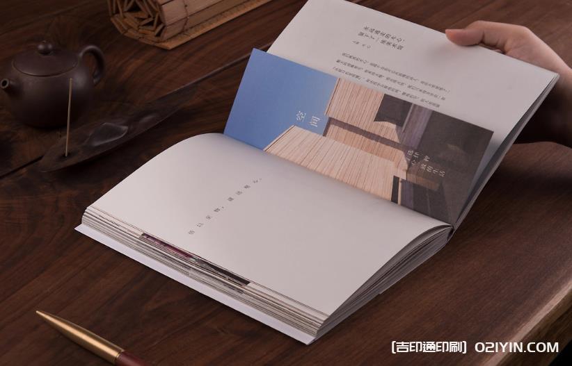 書籍書本印刷  第3張