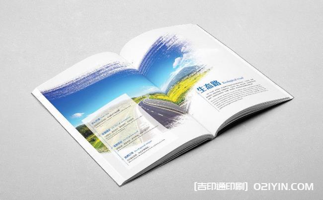 解鎖上海樣本印刷的獨特魅力，你想知道的都在這！