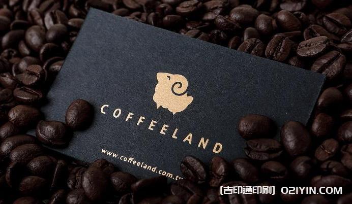 特種名片紙張印刷工藝展示