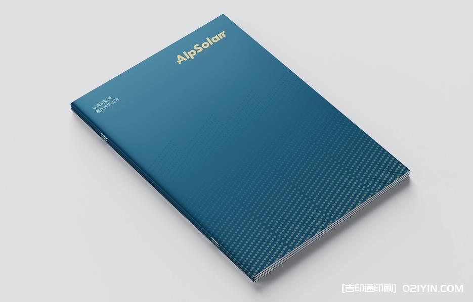 高品質上海畫冊印刷：色彩精準還原，細節彰顯匠心