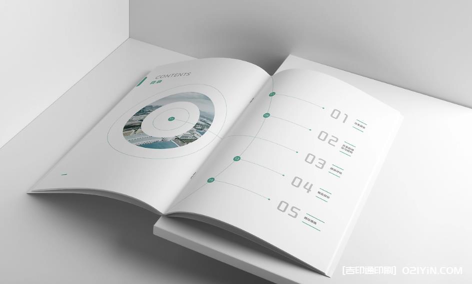 上海企業(yè)畫冊(cè)印刷：廠家直供無中間環(huán)節(jié)，平衡性價(jià)比與印刷質(zhì)感  第2張