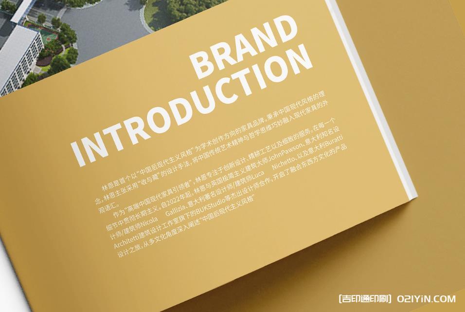 上海企業畫冊印刷：靈活適配不同尺寸與裝訂方式，打造專屬宣傳載體  第3張