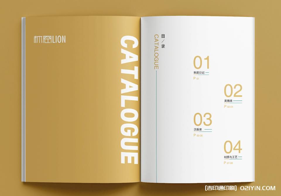 上海企業畫冊印刷：靈活適配不同尺寸與裝訂方式，打造專屬宣傳載體  第2張