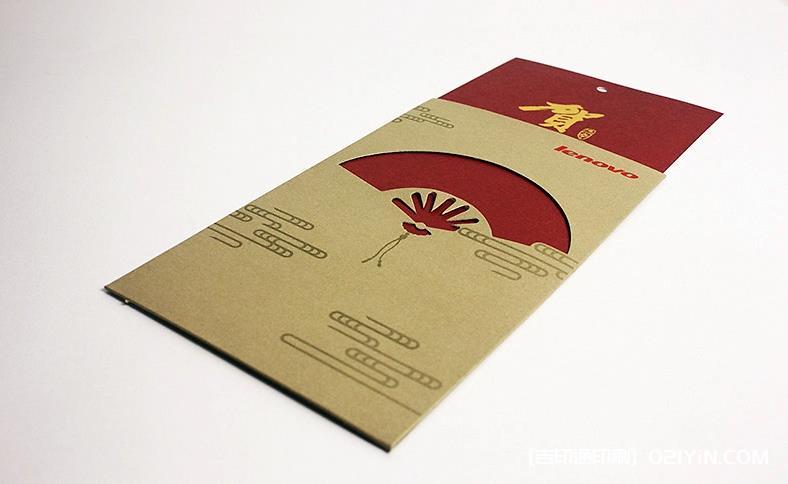 上海賀卡印刷服務  第4張