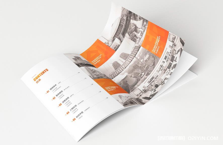 上海企業(yè)畫冊印刷：色彩還原真實，細節(jié)彰顯專業(yè)