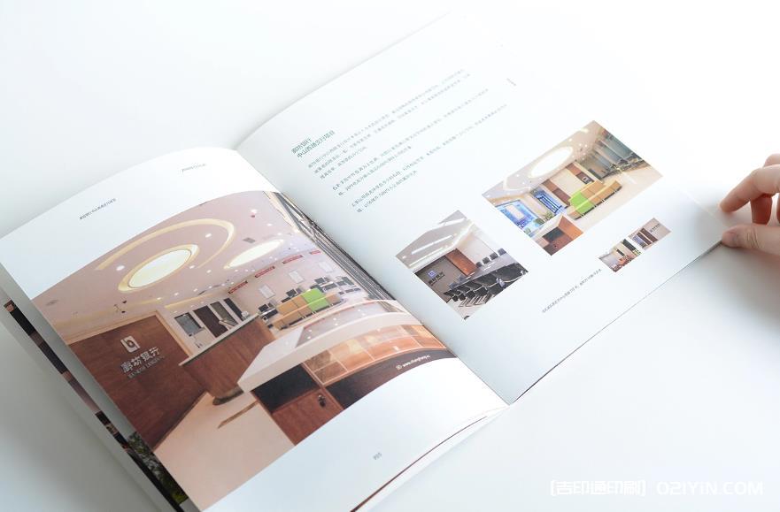 上海畫冊拼版印刷：高效整合，為企業畫冊降本增效  第1張