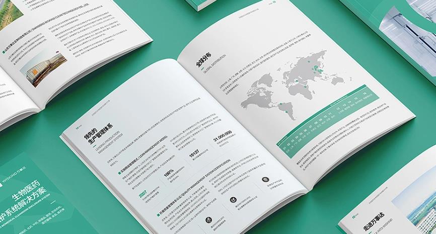 上海行業畫冊印刷新標桿：定制化畫冊，適配展會 / 洽談 / 隨單全場景