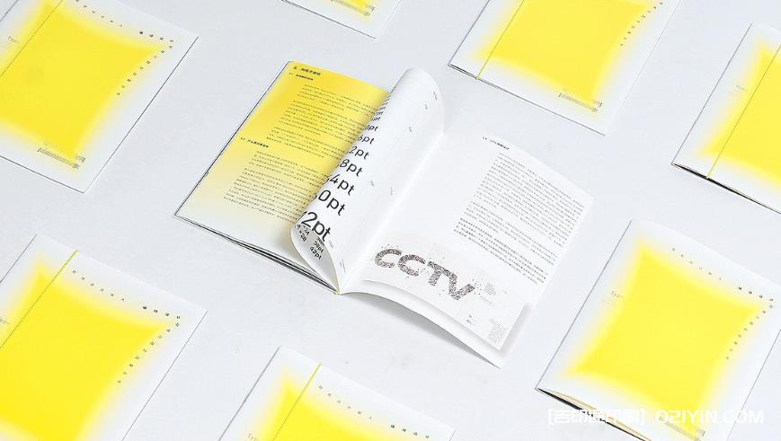 數碼印刷革命下，吉印通如何領跑上海畫冊印刷新賽道