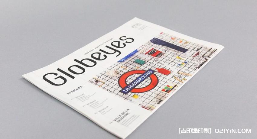 月報(bào)印刷