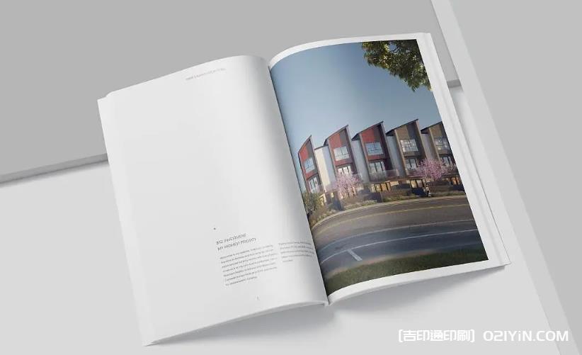 房產畫冊印刷