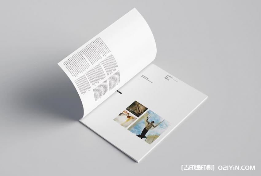 畫冊(cè)印刷 - 全工藝定制  第2張