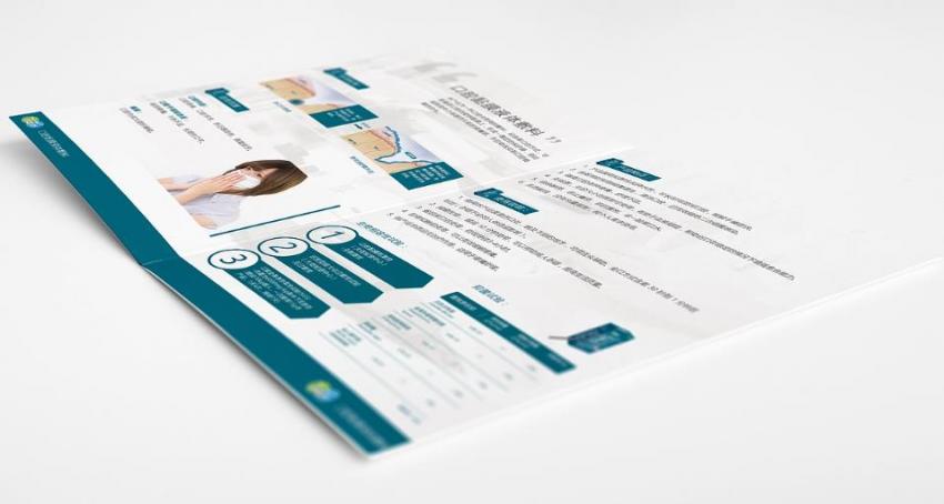 上海彩頁印刷哪家好？高性價比服務商推薦，品質與效率雙保障  第2張