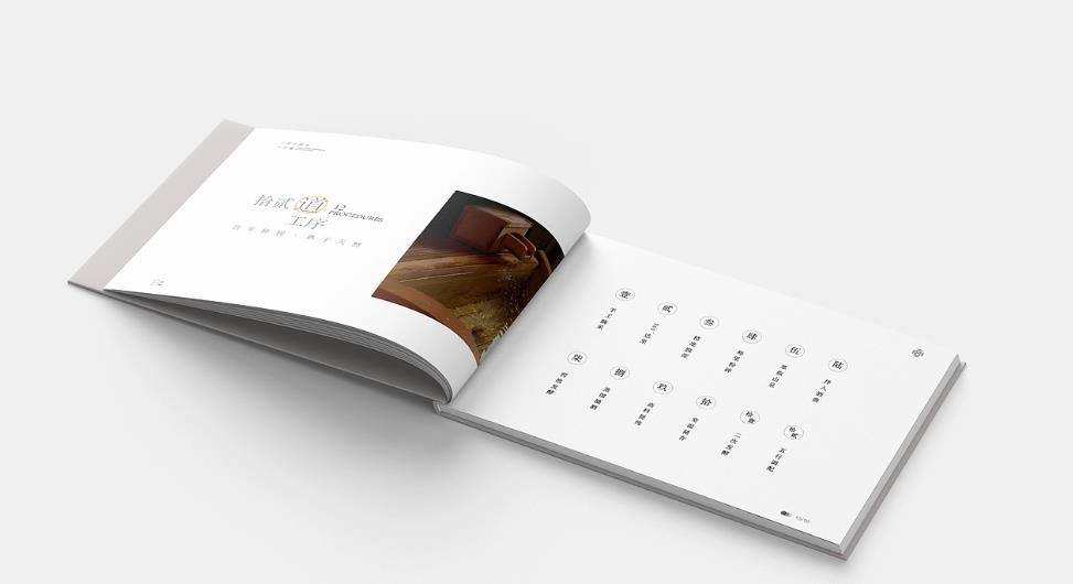 上海高檔宣傳冊(cè)印刷