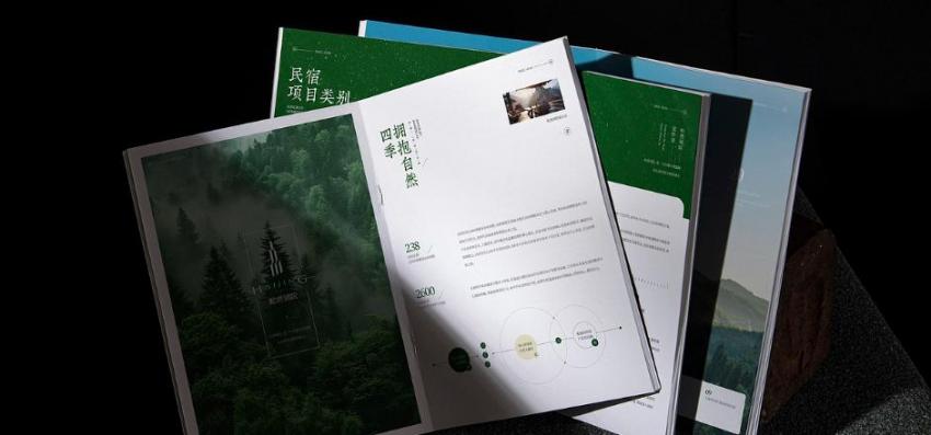 上海宣傳冊印刷服務｜吉印通全程貼心服務