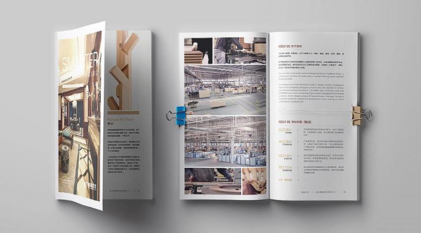 上海企業產品畫冊印刷，清晰呈現產品細節與賣點