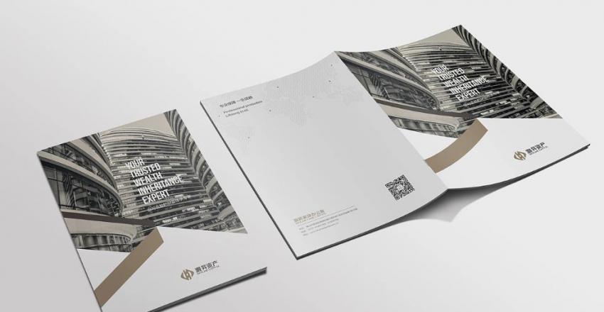 企業文化畫冊印刷如何傳遞品牌精神內核？