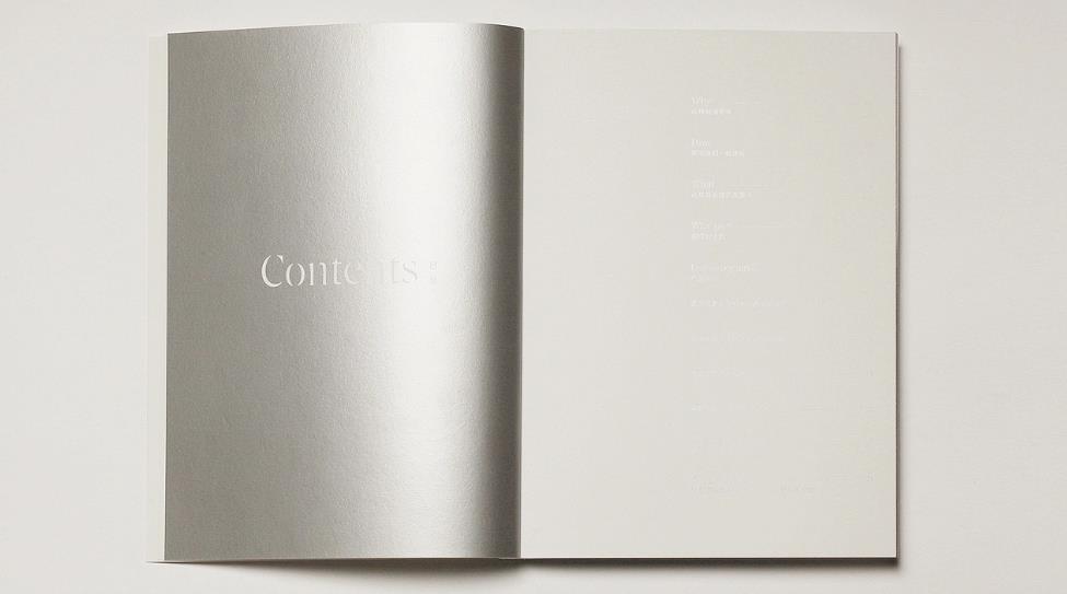 上海產(chǎn)品畫冊(cè)印刷常見(jiàn)誤區(qū)，吉印通幫你避開(kāi) 90% 的坑