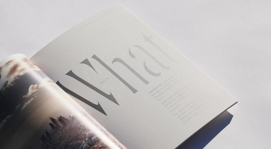 上海環(huán)保產(chǎn)品畫(huà)冊(cè)印刷怎么做？吉印通綠色印刷方案解讀