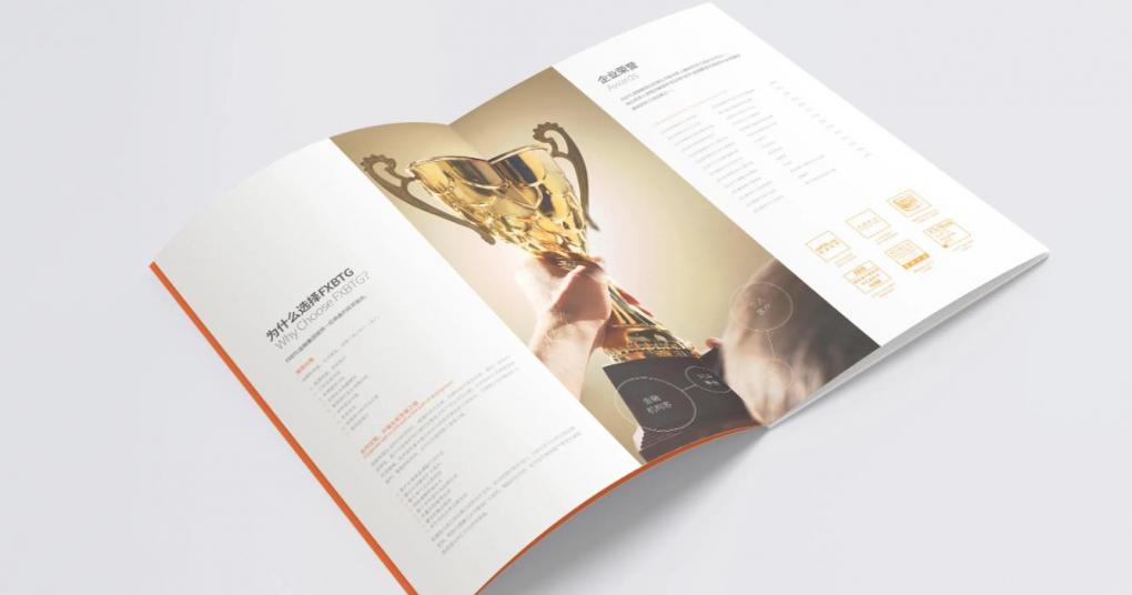 上海企業(yè)畫冊(cè)印刷：定制公司形象冊(cè)、年報(bào)畫冊(cè)，提升企業(yè)形象  第2張