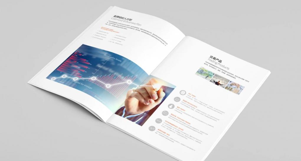 上海產品畫冊印刷：展示產品優勢，定制行業專屬產品宣傳冊