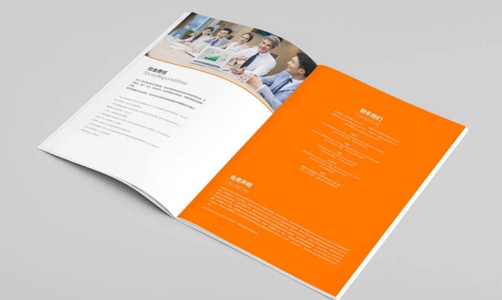 上海快速畫冊印刷:急單優(yōu)先,短時間交付高品質畫冊印刷品 第2張 上海快速畫冊印刷:急單優(yōu)先,短時間交付高品質畫冊印刷品 第2張