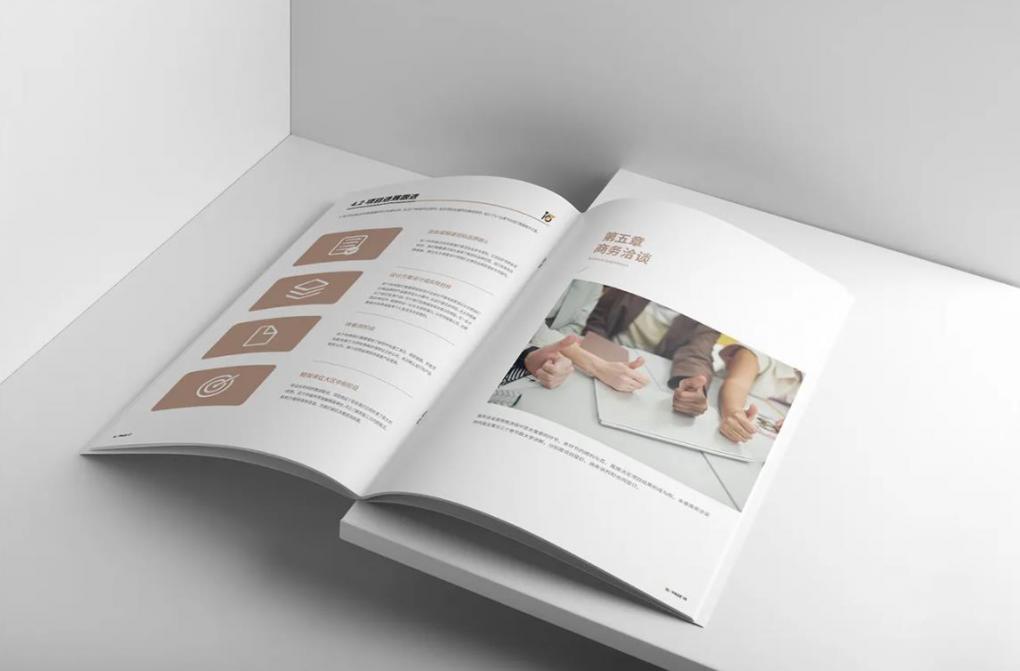 上海環保畫冊印刷：選用環保材料，打造綠色可持續畫冊印刷產品