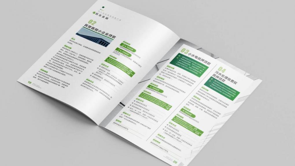 看不見的匠心：吉印通如何通過流程控制保障每一本畫冊的質量穩定性