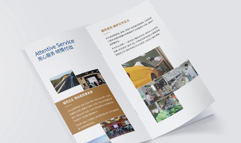 畫龍點睛：黃浦區(qū)畫冊印刷的進階裝幀與表面工藝