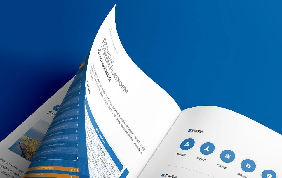 上海型錄印刷哪家好？10 年經驗_500 + 企業合作_加急 2 天交付  第2張