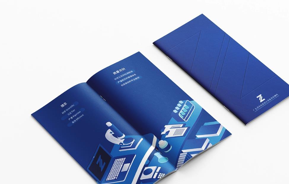 數字化時代上海樣本畫冊印刷的創新與發展  第1張